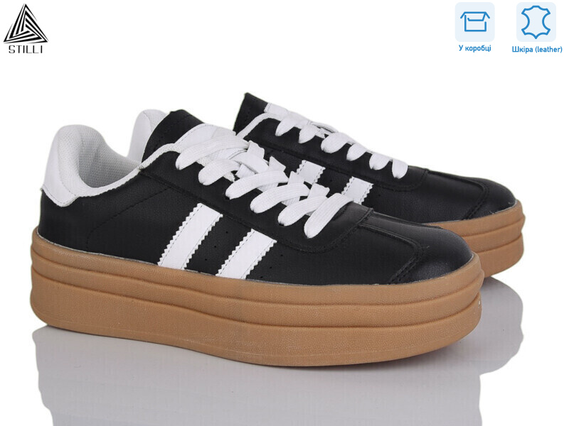 WA20-6 шкіра, 8 (36-41), <strong>490</strong>, демісезон