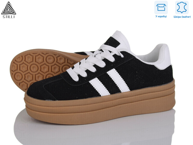 WA10-4 шкіра, 8 (36-41), <strong>490</strong>, демісезон