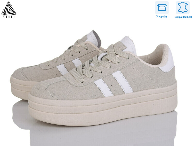 WA10-11 шкіра, 8 (36-41), <strong>490</strong>, демісезон