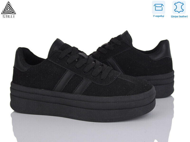 WA10-17 шкіра, 8 (36-41), <strong>490</strong>, демісезон