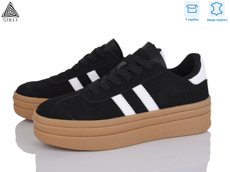 WA10-20 шкіра, 8 (36-41), <strong>490</strong>, демісезон