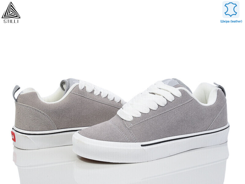 HB860-4 шкіра, 8 (41-45), <strong>490</strong>, демісезон