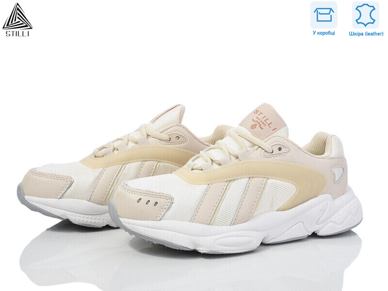 CX920-3 шкіра піна, 8 (36-40), <strong>490</strong>, демісезон