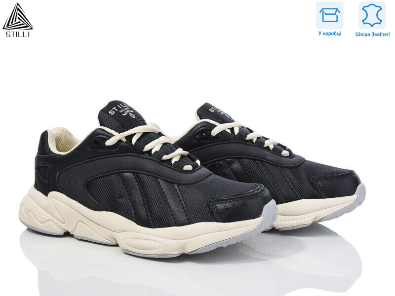 CX920-5 шкіра піна, 8 (36-40), <strong>490</strong>, демісезон