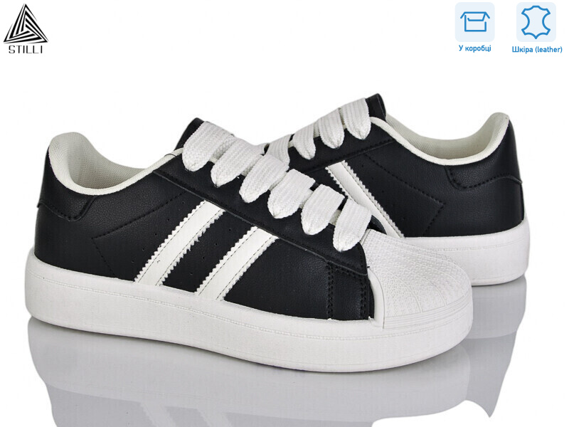 BK10-10 шкіра, 8 (36-41), <strong>390</strong>, демісезон