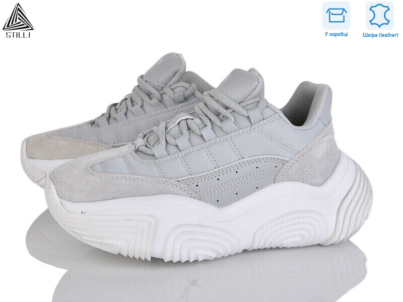 CX1250-4 шкіра піна, 8 (36-40), <strong>490</strong>, демісезон