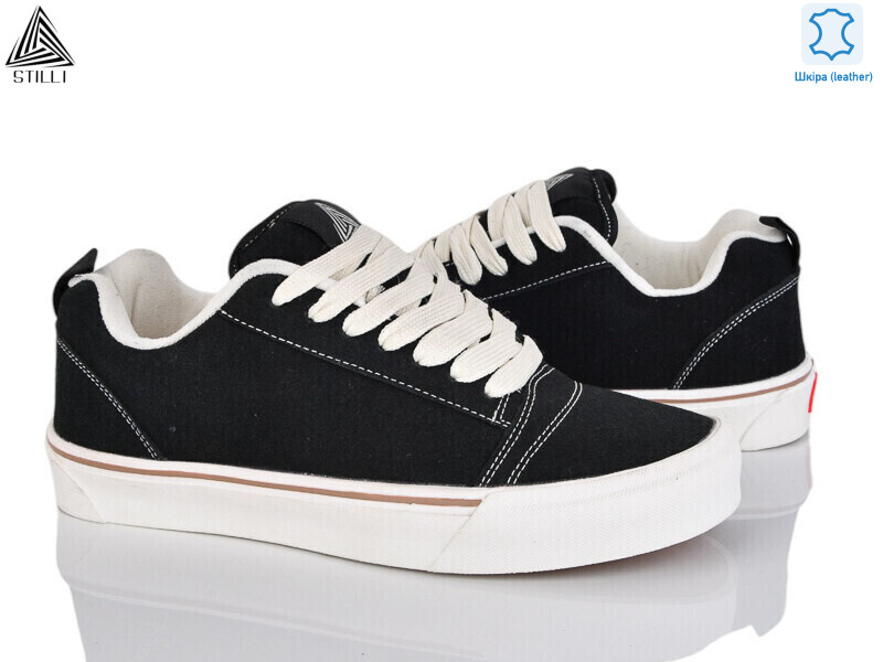 HB860-5 шкіра, 8 (41-45), <strong>490</strong>, демісезон