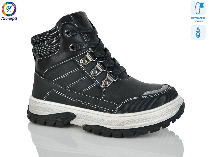 2298-2, 8 (27-32), <strong>290</strong>, демісезон