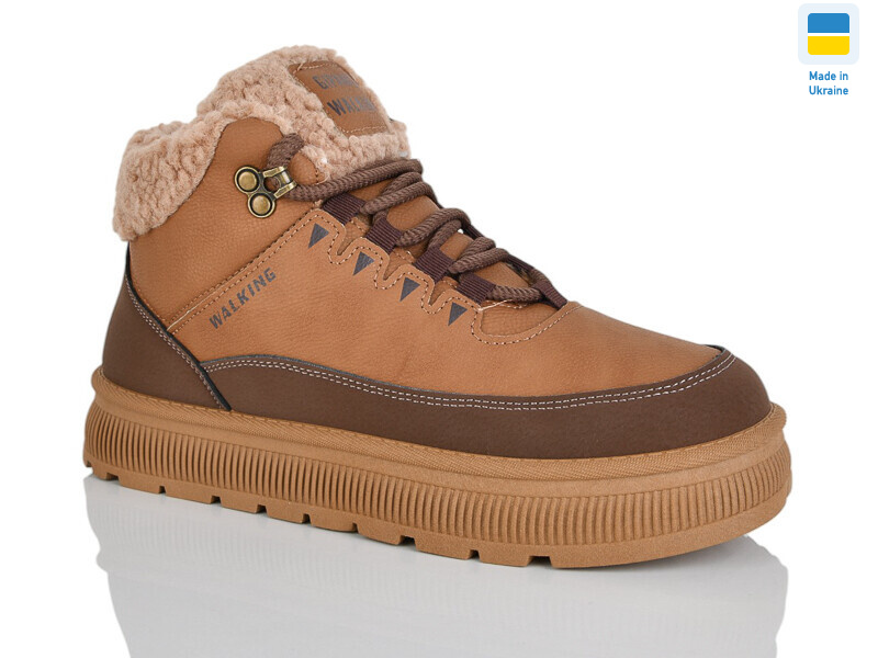 Гіпаніс Ж 5110 camel, 8 (36-41), <strong>650</strong>, зима