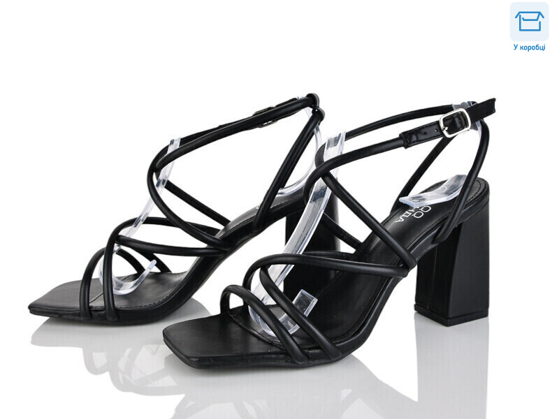 QQ104-1, 6 (36-40), <strong>650</strong>, літо