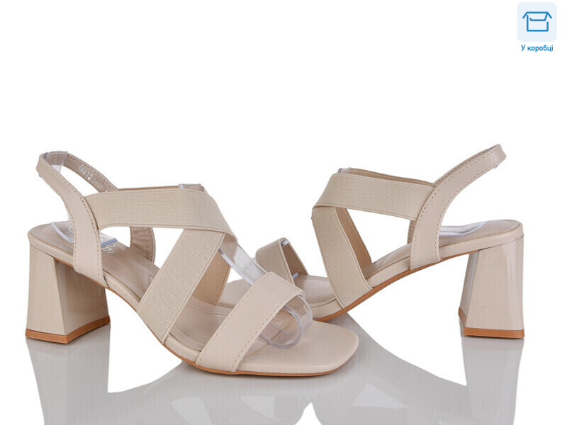 QQ121-3, 6 (36-40), <strong>650</strong>, літо