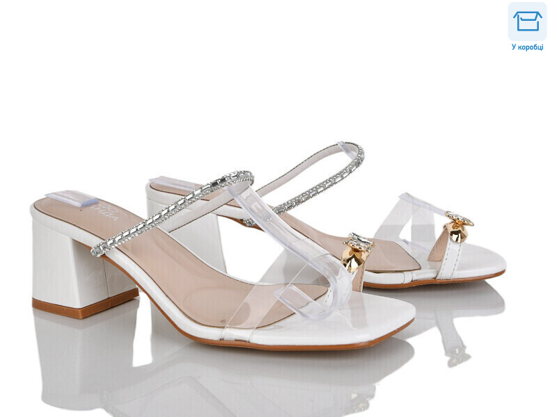 QQ123-2, 6 (36-41), <strong>590</strong>, літо