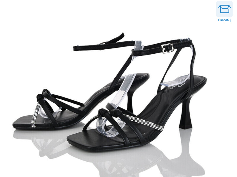 QQ128-1, 6 (36-40), <strong>650</strong>, літо