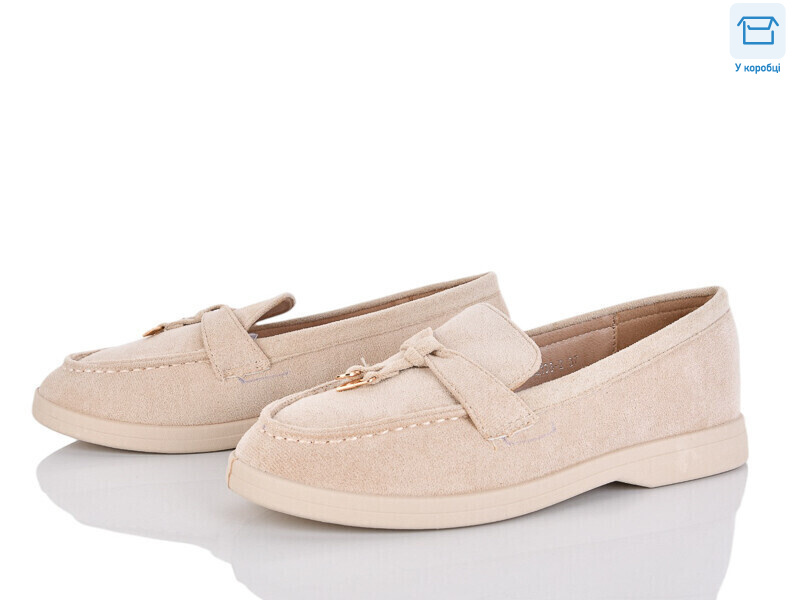 QQ136-2, 8 (36-41), <strong>540</strong>, літо