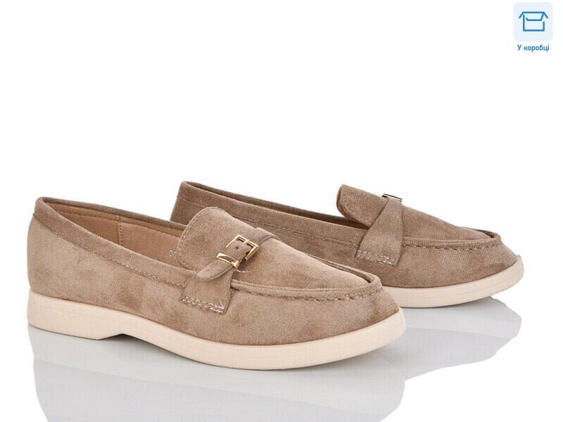 QQ137-2, 8 (36-41), <strong>540</strong>, літо