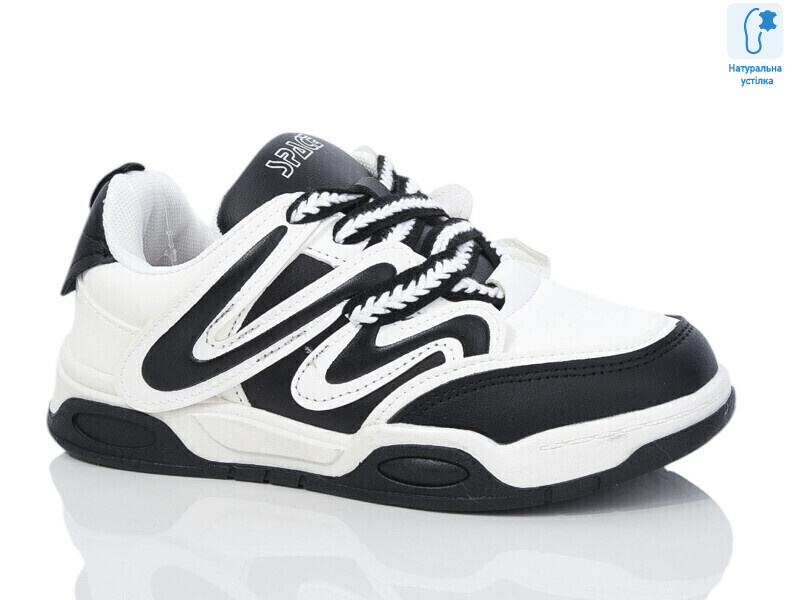 XF01-C11164-0, 8 (32-37), <strong>320</strong>