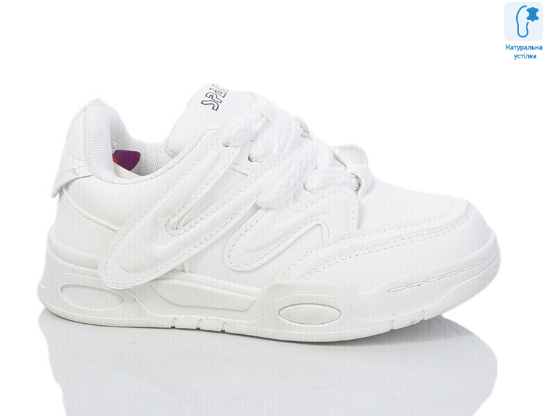 XF01-B11163-7, 8 (26-31), <strong>320</strong>