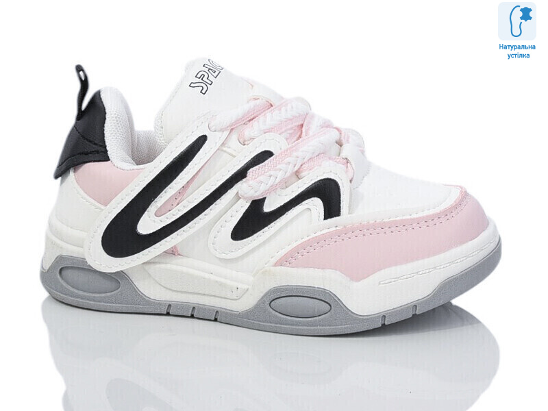 XF01-B11163-8, 8 (26-31), <strong>320</strong>