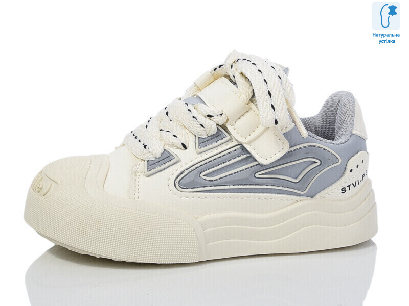 XF01-B11206-2, 8 (26-31), <strong>210</strong>