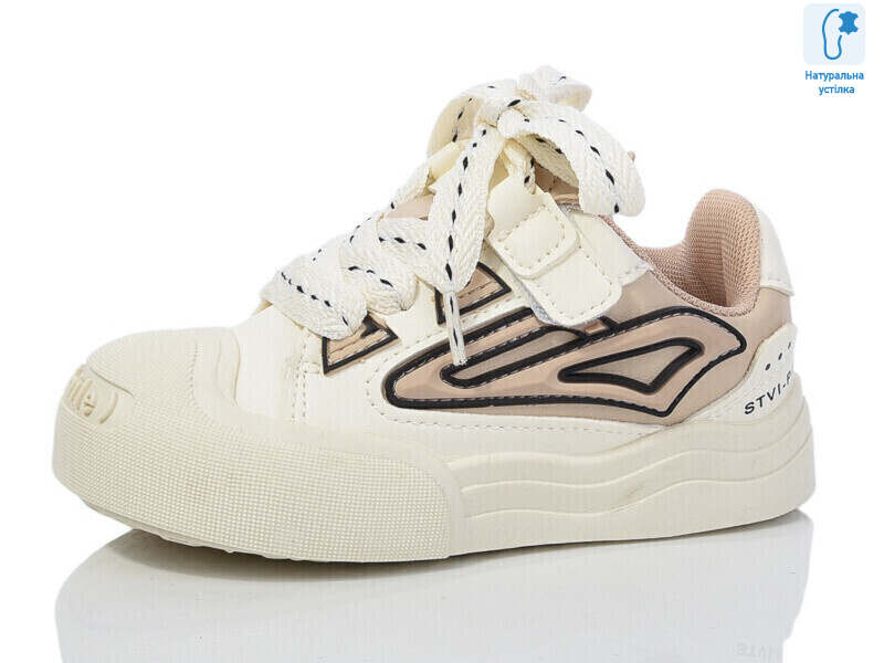 XF01-B11206-3, 8 (26-31), <strong>210</strong>