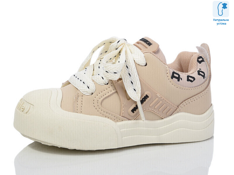 XF01-B11205-3, 8 (26-31), <strong>210</strong>