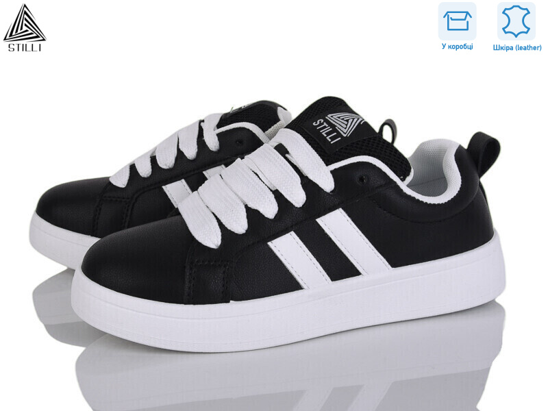 JH1000-5 шкіра, 8 (36-41), <strong>440</strong>, демісезон