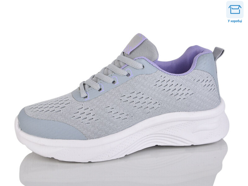 J1052-5, 8 (36-41), <strong>540</strong>, демісезон