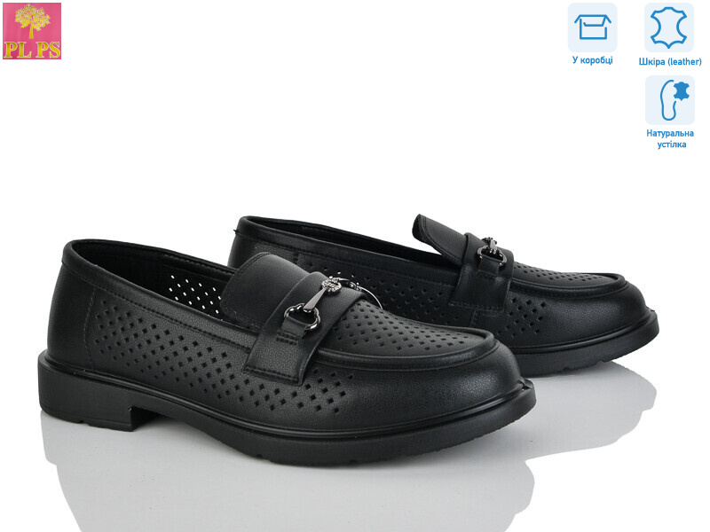 DBB13-1, 6 (36-40), <strong>23</strong>, демісезон