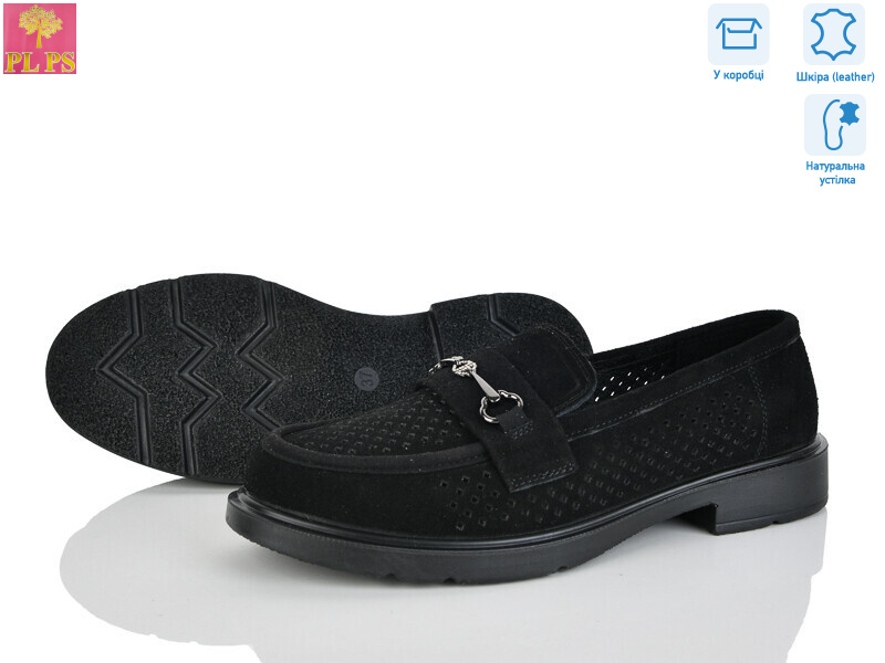 DBB13-2, 6 (36-40), <strong>23</strong>, демісезон