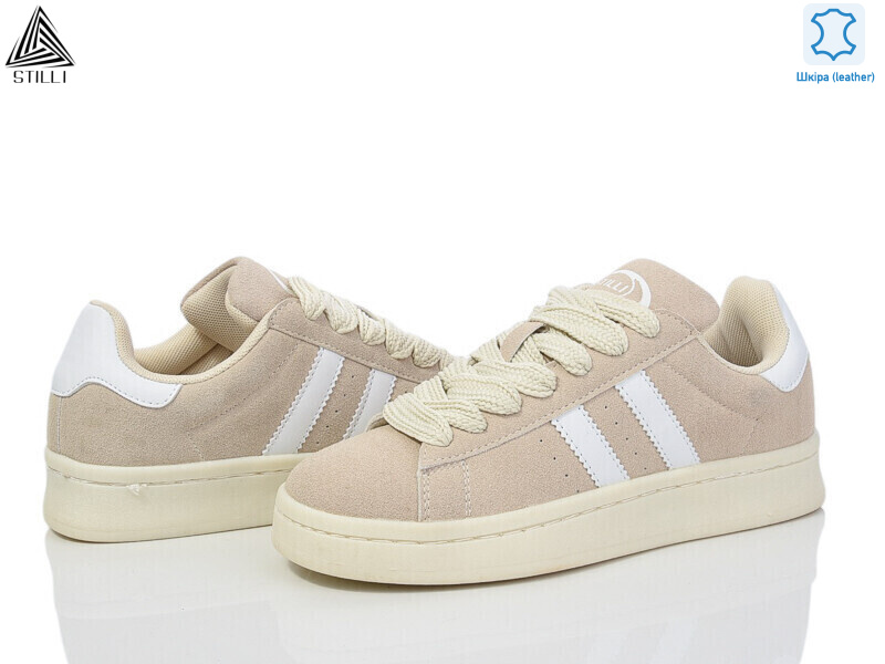 HB520-3 шкіра, 8 (36-41), <strong>490</strong>, демісезон