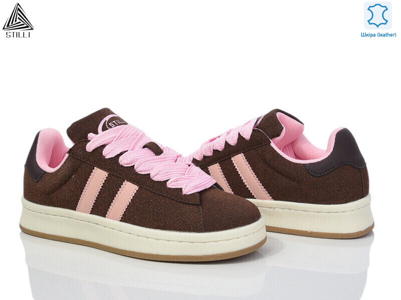 HB520-4 шкіра, 8 (36-41), <strong>490</strong>, демісезон