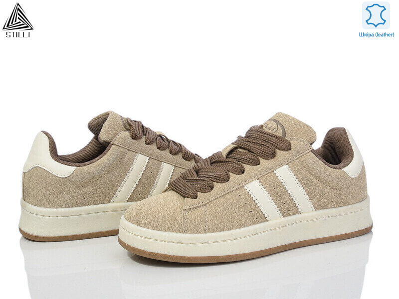 HB520-5 шкіра, 8 (36-41), <strong>490</strong>, демісезон