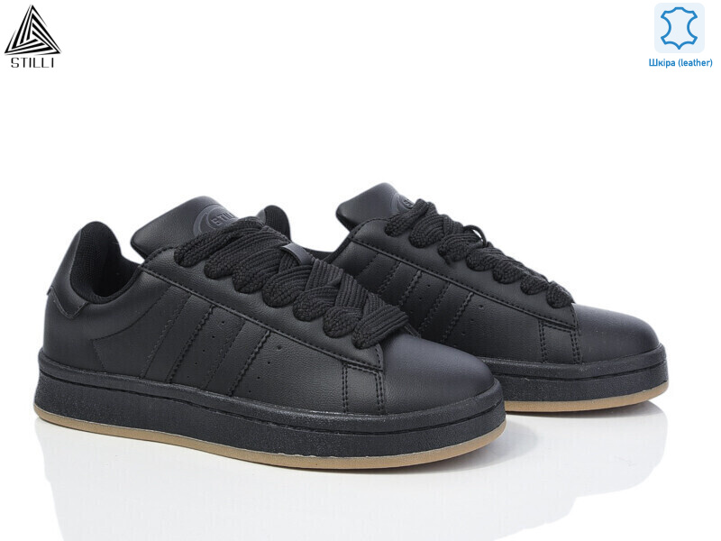 HB520-10 шкіра, 8 (36-41), <strong>490</strong>, демісезон