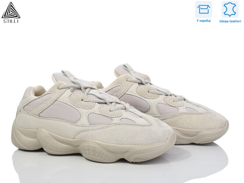 CX1410-3 шкіра піна, 8 (41-45), <strong>590</strong>, демісезон