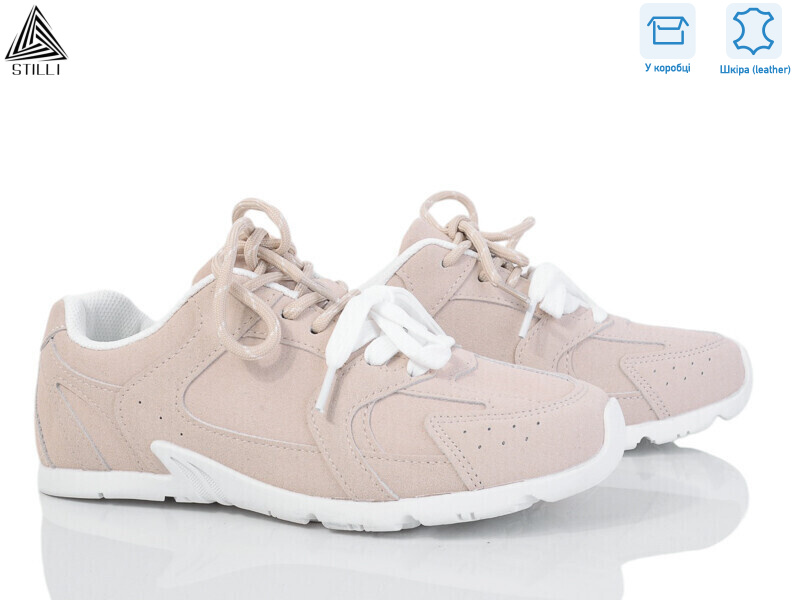 X100-4R шкіра піна, 8 (36-41), <strong>490</strong>, демісезон