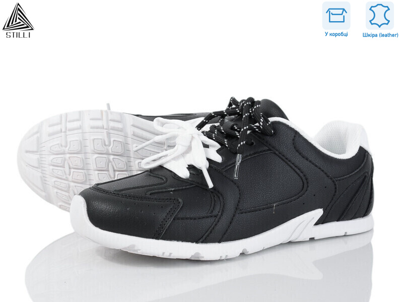 X100-7 шкіра піна, 8 (36-41), <strong>490</strong>, демісезон