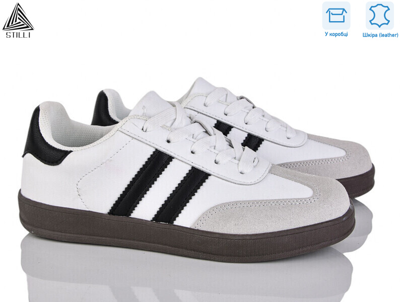 NA10-7 шкіра, 8 (36-41), <strong>490</strong>, демісезон