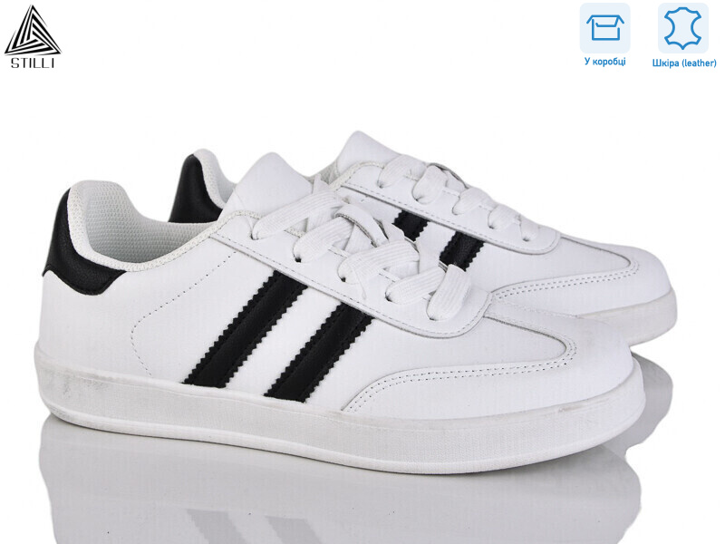 NA10-11 шкіра, 8 (36-41), <strong>490</strong>, демісезон