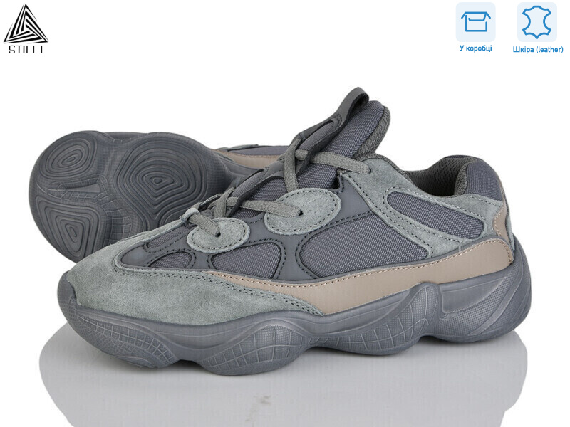 CX1420-2 шкіра піна, 8 (36-41), <strong>490</strong>, демісезон