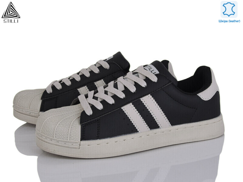 HB640-2 шкіра, 8 (36-41), <strong>490</strong>, демісезон