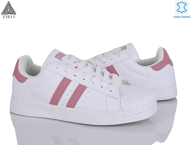 HB640-7 шкіра, 8 (36-41), <strong>490</strong>, демісезон