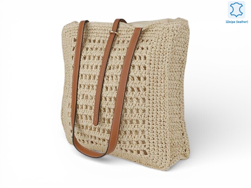 213705, 5, <strong>13.4</strong>