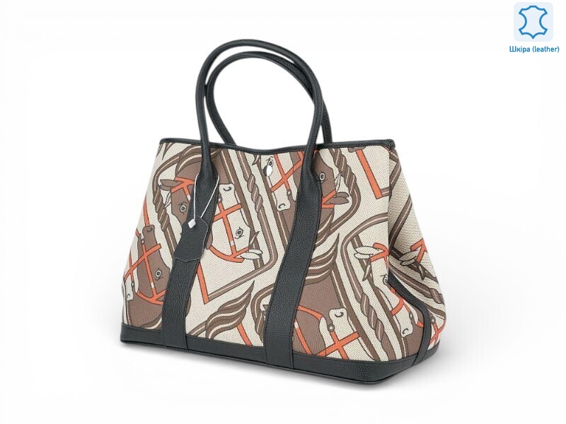 214195, 5, <strong>20.5</strong>