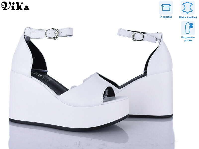 B951-3, 8 (36-41), <strong>850</strong>, літо