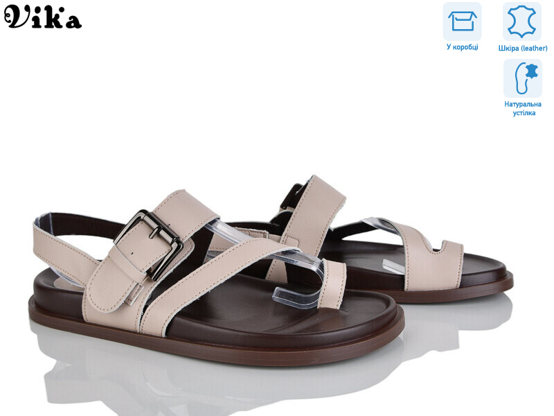 B966-3, 8 (36-41), <strong>750</strong>, літо