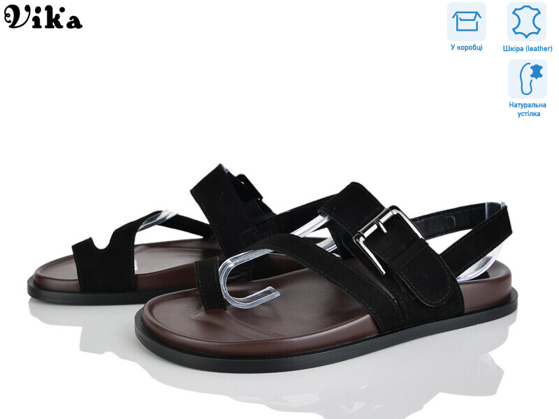 B966-4, 8 (36-41), <strong>750</strong>, літо