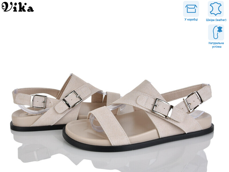 B984-2, 8 (36-41), <strong>750</strong>, літо