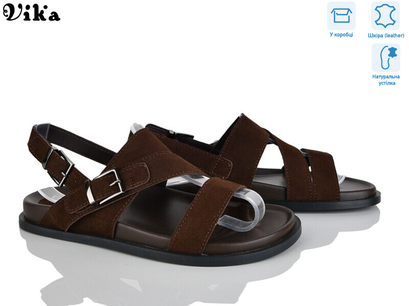 B984-3, 8 (36-41), <strong>750</strong>, літо