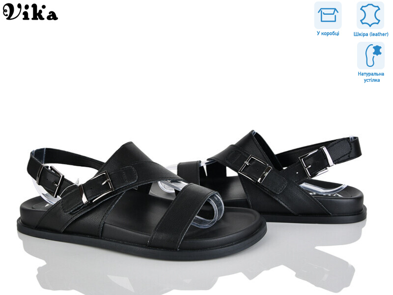 B984-4, 8 (36-41), <strong>750</strong>, літо