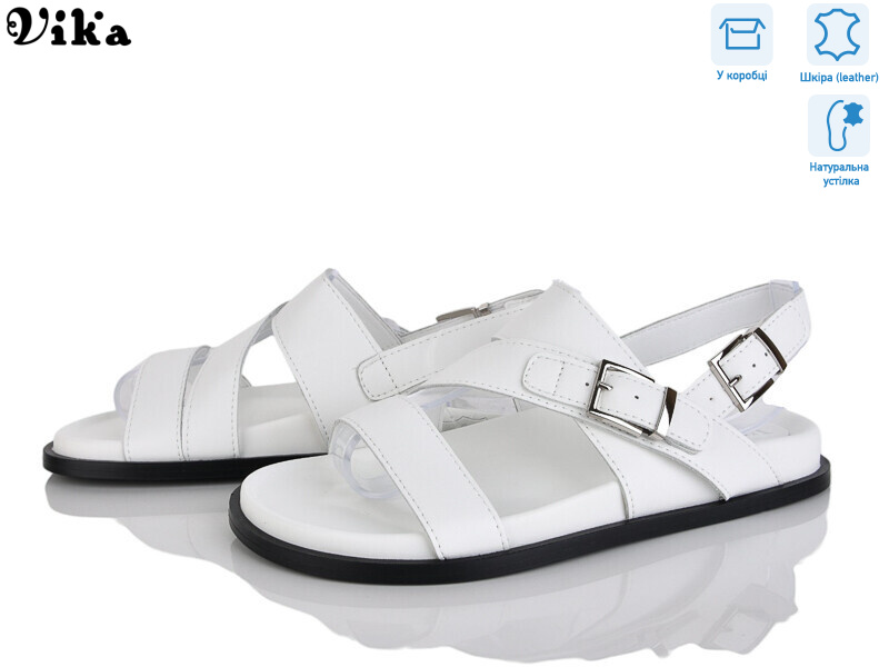 B984-5, 8 (36-41), <strong>750</strong>, літо